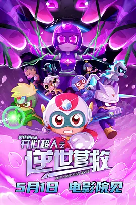 色妞网